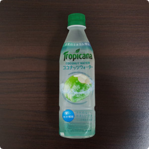 Tropicana coconut water